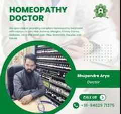 Arya Homeopathy Clinic